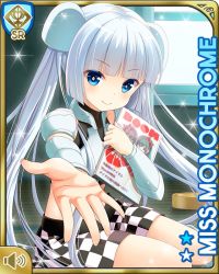 Rule 34 | 1girl, armor, black shirt, blue eyes, blunt bangs, brown background, card, card (medium), character name, checker pattern, chestplate, closed mouth, day, girlfriend (kari), indoors, miss monochrome, miss monochrome (character), official art, qp:flapper, shirt, sitting, skirt, smile, solo, tagme, thighhighs, twintails, white footwear, white hair