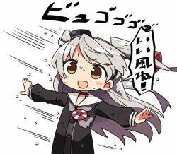 Rule 34 | 10s, 1girl, :d, amatsukaze (kancolle), black dress, blush, blush stickers, brown eyes, buttons, commentary request, dress, hair tubes, kanikama, kantai collection, lifebuoy, long hair, long sleeves, no gloves, open mouth, outstretched arms, rain, sailor dress, school uniform, serafuku, short dress, silver hair, smile, solo, swim ring, text focus, translated, two side up, wet, wind