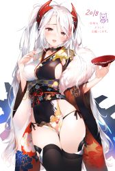 Rule 34 | 1girl, absurdres, azur lane, black choker, black thighhighs, breasts, choker, cross, cup, dated, floral print, furisode, highres, iron cross, japanese clothes, kimono, large breasts, long hair, looking at viewer, nail polish, prinz eugen (azur lane), prinz eugen (profusion of flowers) (azur lane), red nails, sakazuki, sideboob, silver hair, solo, standing, thighhighs, two side up, umibouzu (niito), very long hair