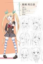 Rule 34 | 1girl, bad id, bad pixiv id, blonde hair, blue eyes, character sheet, long hair, multiple views, original, striped clothes, striped thighhighs, thighhighs, translation request, twintails, yana (nekoarashi)