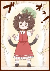 Rule 34 | 1girl, :3, :d, animal ear fluff, black footwear, bobby socks, border, bow, bowtie, bright pupils, brown border, brown eyes, brown hair, cat tail, chen, dress, footwear bow, full body, green hat, hands up, hat, highres, light blush, long sleeves, looking at viewer, medium hair, mob cap, multiple tails, nekomata, open mouth, outside border, petticoat, pink background, poronegi, puffy long sleeves, puffy sleeves, red dress, simple background, smile, socks, solo, standing, tail, touhou, two tails, unworn hat, unworn headwear, v-shaped eyebrows, white bow, white bowtie, white pupils, white socks, wind