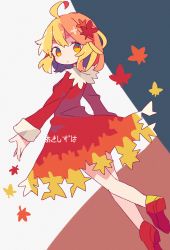 Rule 34 | 1girl, ahoge, aki shizuha, arm at side, autumn leaves, bad id, bad tumblr id, blonde hair, character name, closed mouth, collared dress, daizu (melon-lemon), dress, film grain, floating hair, foot out of frame, from behind, from side, gradient clothes, gradient dress, gradient eyes, grey background, hair ornament, highres, leaf, leaf hair ornament, leg up, long sleeves, looking at viewer, looking back, maple leaf, multicolored background, multicolored eyes, no nose, orange eyes, outstretched arm, red dress, red footwear, shoe soles, shoes, short hair, sleeve cuffs, solo, tan background, tareme, touhou, walking, yellow eyes