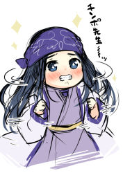 Rule 34 | + +, 1girl, ainu, ainu clothes, asirpa, black eyes, black hair, blush, clenched teeth, cropped torso, golden kamuy, hanamiya natsuka, hands up, japanese clothes, kimono, long hair, parted bangs, purple kimono, simple background, sketch, solo, sparkle, teeth, translation request, upper body, white background