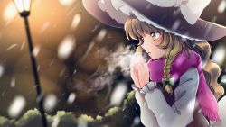 Rule 34 | 1girl, arms up, black vest, blonde hair, blurry, blurry background, blurry foreground, blush, bokeh, braid, breath, breathing on hands, depth of field, dutch angle, from side, hair ribbon, hat, hat ribbon, highres, kirisame marisa, long hair, long sleeves, looking down, looking to the side, outdoors, own hands together, parted lips, profile, purple scarf, ribbon, scarf, shirt, single braid, snowing, solo, standing, touhou, tress ribbon, upper body, very long hair, vest, white shirt, winter, witch hat, yellow eyes, yurigaoka nayuki