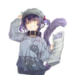 Rule 34 | 1girl, animal ear fluff, animal ears, arm up, black collar, blush, breasts, cabbie hat, clenched teeth, collar, grey hat, grey shirt, hair between eyes, hair through headwear, hat, highres, holding, indie virtual youtuber, kiyama satoshi, kuroike momimi, long sleeves, looking at viewer, medium breasts, newspaper, pen, puffy long sleeves, puffy sleeves, purple hair, shirt, simple background, sleeves past wrists, solo, tail raised, teeth, twintails, virtual youtuber, white background, yellow eyes