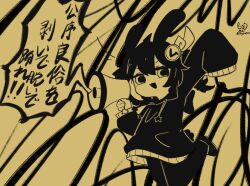 1girl animal_ears arm_up hair_ornament holding holding_megaphone hyouenn kasane_teto kemonomimi_mode long_sleeves looking_at_viewer megaphone monochrome musekinin_shuugoutai_(synthesizer_v) open_mouth rabbit_ears rabbit_girl rabbit_tail signature single_sleeve_past_fingers solo speech_bubble sweater tail twitter_username utau yellow_background