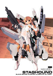 Rule 34 | 1girl, :d, bodysuit, brown hair, cannon, full body, gun, jiji (aardvark), looking at viewer, machinery, mecha musume, open mouth, red eyes, rifle, simple background, smile, solo, twintails, weapon