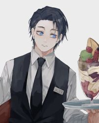 Rule 34 | 1boy, black hair, black necktie, black vest, blue eyes, cherry, closed mouth, collared shirt, commentary request, dress shirt, expressionless, food, formal, fruit, grey background, highres, holding, holding tray, ice cream, jujutsu kaisen, llilililiilii, long sleeves, looking at object, male focus, name tag, necktie, okkotsu yuuta, shirt, short hair, simple background, solo, suit, sundae, tray, upper body, vest, white shirt