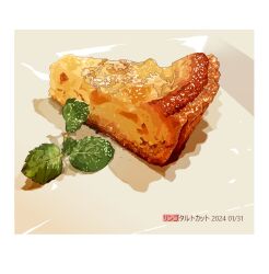 Rule 34 | apple pie, dated, dessert, food, food focus, matsuyama kojika, no humans, original, pie, pie slice