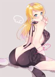 Rule 34 | 10s, 1girl, ass, ayase eli, backless dress, backless outfit, bare back, bare shoulders, black dress, blonde hair, blush, breasts, butt crack, dress, earrings, grey background, halterneck, high heels, jewelry, long hair, looking at viewer, love live!, love live! school idol project, meme attire, shima (mahirooon), sideboob, sitting, solo, sweater, sweater dress, turtleneck, turtleneck sweater, virgin killer sweater
