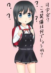 Rule 34 | 10s, 1girl, ?, asashio (kancolle), backpack, bag, belt, black hair, blouse, blue eyes, blush, buttons, commentary request, dress, eyebrows, highres, kantai collection, long hair, long sleeves, looking at viewer, neck ribbon, pinafore dress, pink background, randoseru, red ribbon, ribbon, rokosu (isibasi403), school uniform, shirt, simple background, sleeveless, sleeveless dress, solo, translation request, white shirt