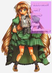 Rule 34 | 00s, 1girl, clothes lift, doll joints, english text, engrish text, heterochromia, joints, lifting own clothes, long hair, onono imoko, ranguage, rozen maiden, skirt, skirt lift, solo, suiseiseki, very long hair