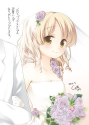 Rule 34 | 1boy, 1girl, ashihara himari, bare shoulders, blonde hair, blush, bouquet, breasts, bridal veil, bride, cleavage, commentary request, dated, dress, drill hair, earrings, flower, flower request, formal, groom, hair flower, hair ornament, haji-otsu., hetero, ivy, jewelry, locked arms, long hair, looking at another, official art, out of frame, pearl earrings, pink flower, pink rose, purple flower, purple rose, rose, sideways glance, signature, sleeveless, sleeveless dress, smile, suit, thank you, translation request, unohana tsukasa, upper body, veil, wedding, wedding dress, white dress, white suit, yellow eyes