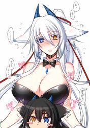 Rule 34 | 1boy, 1girl, animal ears, artist name, bare shoulders, blue eyes, blush, blush stickers, bow, bowtie, breast rest, breasts, breasts on head, brother and sister, cleavage, dated, detached collar, dragon horns, ear blush, fox ears, heterochromia, horns, konshin, large breasts, leotard, long hair, nontraditional playboy bunny, open mouth, orange eyes, orie hakua, orie kureha, original, pixiv fantasia, pixiv fantasia new world, playboy bunny, ponytail, siblings, signature, translation request, white background, white hair, wrist cuffs