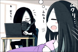 Rule 34 | 10s, 2girls, abyssal ship, black hair, blanket, closed eyes, comic, computer, drooling, hair over one eye, k-suwabe, ka-class submarine, kantai collection, laptop, long hair, multiple girls, pale skin, under covers, yo-class submarine
