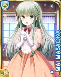 Rule 34 | 1girl, :o, bow, brown bow, card (medium), day, dress, girlfriend (kari), gloves, grey eyes, hair bow, indoors, long hair, looking at viewer, masaoka mai, official art, open mouth, orange dress, qp:flapper, red bow, solo focus, standing, tagme, white gloves, window
