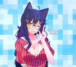 Rule 34 | 1girl, ahri (league of legends), alternate costume, alternate hairstyle, animal ears, breasts, cleavage, collarbone, facial mark, fox ears, glasses, hair ornament, hairclip, heart, heart hair ornament, index finger raised, large breasts, league of legends, lips, long hair, looking at viewer, nail polish, one eye closed, savi (byakushimc), solo, whisker markings, yellow eyes