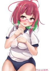 Rule 34 | 1girl, absurdres, blue buruma, breasts, breath, buruma, glasses, green hair, gym shirt, gym uniform, highres, kantai collection, large breasts, multicolored hair, one-hour drawing challenge, pink-framed eyewear, pink hair, ponytail, red eyes, sakura ab, shirt, short hair, short sleeves, simple background, solo, streaked hair, sweat, swimsuit, twitter username, ume (kancolle), white background