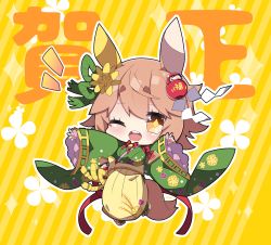 Rule 34 | + +, 1girl, ;d, animal ears, blush, breasts, brown eyes, brown footwear, brown hair, brown hakama, chibi, commentary request, daruma doll, diagonal stripes, flower, full body, green kimono, green legwear, hair between eyes, hair flower, hair ornament, hakama, hakama skirt, highres, horse ears, horse girl, horse tail, japanese clothes, kimono, long sleeves, matikanefukukitaru (chance encounters can be a blessing) (umamusume), matikanefukukitaru (umamusume), medium breasts, milkpanda, notice lines, one eye closed, open mouth, outline, sandals, short eyebrows, skirt, sleeves past wrists, smile, solo, sparkle, striped, striped background, tail, teeth, thick eyebrows, translation request, umamusume, upper teeth only, white outline, wide sleeves, yellow flower, zouri