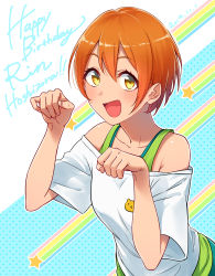 Rule 34 | 1girl, animal print, aqua pants, artist name, artist request, bare shoulders, blush, breasts, cat print, character name, dated, e d o, eyelashes, female focus, hair between eyes, highres, hoshizora rin, looking at viewer, love live!, love live! school idol festival, love live! school idol project, medium breasts, off shoulder, open mouth, orange hair, pants, paw pose, shirt, short hair, smile, solo, star (symbol), t-shirt, undershirt, yellow eyes