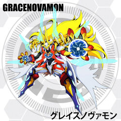 armor blonde_hair d_sandy digimon digimon_(creature) energy gracenovamon solo wings