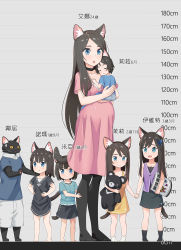 Rule 34 | 6+girls, :d, absurdres, aina (mao lian), animal ear fluff, animal ears, baby, black cat, black choker, black legwear, black shirt, black skirt, blue eyes, blush, bob cut, brown hair, butterfly hair ornament, cat, cat ears, cat tail, character age, child, choker, closed mouth, dress, family, hair ornament, holding hands, hands on own hips, height, height chart, highres, holding, holding baby, holding stuffed toy, long hair, looking at viewer, mao lian (nekokao), medium hair, mother and daughter, multiple girls, open mouth, original, pantyhose, parted lips, pink dress, pregnant, shirt, siblings, sisters, skirt, smile, standing, stuffed animal, stuffed toy, tail, teddy bear, translation request, yellow dress