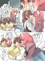 Rule 34 | 2girls, :d, ?, akagi towa, alternate costume, amanogawa kirara, bed, blush, brown hair, casual, commentary request, drill hair, finger to mouth, go! princess precure, hareta, heart, hood, hoodie, imminent kiss, long hair, multiple girls, hugging object, open mouth, pillow, pillow hug, precure, purple eyes, red eyes, seita, smile, sparkle, spoken question mark, whispering, yuri