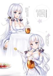 Rule 34 | 1girl, :d, ahoge, azur lane, blue eyes, breasts, chinese text, cleavage, closed mouth, cucumber, cucumber slice, dress, drink, eyao, food, fruit, hair ornament, head tilt, highres, holding, illustrious (azur lane), jug (bottle), large breasts, lemon, lemon slice, long hair, low ponytail, mole, mole under eye, multiple views, no headwear, open mouth, plate, ponytail, sidelocks, silver hair, sitting, smile, standing, star (symbol), strapless, strapless dress, strawberry, table, traditional chinese text, translation request, transparent, very long hair, white background, white dress