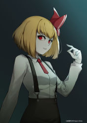 Rule 34 | 1girl, absurdres, blonde hair, bow, breasts, commentary request, fei mao, grey background, hair bow, highres, long sleeves, looking at viewer, official art, pale skin, red eyes, red neckwear, rumia, shirt, short hair, simple background, small breasts, solo, suspenders, touhou, white shirt