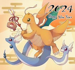 Rule 34 | 2024, animal focus, arrow (projectile), blue skin, chinese zodiac, claws, colored skin, commentary request, creatures (company), dragon wings, dragonair, dragonite, dratini, evolutionary line, game freak, gen 1 pokemon, happy new year, head wings, highres, holding, holding arrow, new year, nintendo, no humans, orange skin, poke ball symbol, pokemon, pokemon (creature), purple eyes, red eyes, smile, snake, tail, towa (clonea), twitter username, wings, year of the dragon, yellow background, yellow eyes