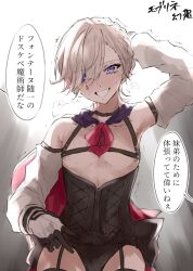 Rule 34 | 1boy, androgynous, black cape, black gloves, black thighhighs, blonde hair, blush, cape, chest harness, detached sleeves, flower, genshin impact, gensin idou, gloves, grey background, harness, hood, hood down, lyney (genshin impact), male focus, multicolored background, purple eyes, red flower, red rose, rose, smile, solo, speech bubble, teeth, thighhighs, translation request, white background, white sleeves