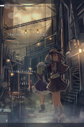 Rule 34 | 1boy, 4girls, alley, ascot, black skirt, blonde hair, boots, brown eyes, brown hair, capelet, cityscape, cloak, cloud, cloudy sky, collared shirt, dress, elbow gloves, french text, from behind, gloves, hand on headwear, hat, hood, hooded cloak, japanese text, kneehighs, komeiji koishi, lantern, letterboxed, light particles, long hair, long sleeves, looking back, maribel hearn, mob cap, multiple girls, nakaichi (ridil), outdoors, page number, partially translated, people, puddle, purple dress, rain, red skirt, shirt, short hair, short sleeves, silhouette, skirt, sky, socks, stairs, steel beam, stone walkway, text focus, touhou, translation request, usami renko, walking, waving, white shirt, wind