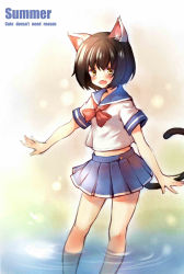 Rule 34 | 1girl, animal ears, bad id, bad pixiv id, black hair, blush, brown eyes, cat ears, dianche miao (18826), fang, highres, legs, midriff, open mouth, original, outstretched arms, school uniform, serafuku, shirt, short hair, skirt, smile, solo, tail, wading, water
