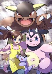 Rule 34 | 1girl, :d, absurdres, apron, blue eyes, blush, brown hair, clenched hand, creatures (company), eyelashes, game freak, gen 1 pokemon, gen 2 pokemon, hand up, highres, kangaskhan, kneeling, long hair, miltank, nintendo, nursery aide (pokemon), open mouth, pants, pink footwear, pink shirt, pokemon, pokemon (creature), pokemon bw, pon yui, ponytail, shirt, shoes, smile, sneakers, yellow apron