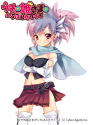 Rule 34 | &gt;:), 1girl, belt, blue hair, boots, breast hold, breasts, cape, cleavage, copyright name, cowboy shot, detached sleeves, ech, hair ornament, mari tsuorro, medium breasts, midriff, multicolored hair, navel, pink hair, red eyes, skirt, smile, solo, thigh boots, thighhighs, two-tone hair, uchi no hime-sama ga ichiban kawaii, v-shaped eyebrows, watermark, white background