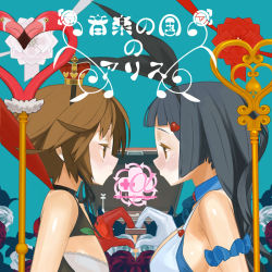 Rule 34 | 2girls, armlet, bare shoulders, bird, blue background, breasts, brown eyes, brown hair, crown, eye contact, flamingo, flower, from side, gloves, hair ornament, hair ribbon, hand gesture, heart, heart hands, heart hands duo, large breasts, looking at another, multiple girls, original, ribbon, simple background, spade, symmetry, translation request, upper body, yuuki (irodo rhythm)