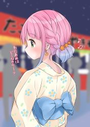 Rule 34 | 1girl, alternate hair length, alternate hairstyle, blush, braid, closed mouth, crescent, crescent earrings, earrings, food stand, from behind, gradient hair, green eyes, highres, himemori luna, hololive, japanese clothes, jewelry, kimono, mochiko (yawamochi851), multicolored hair, nape, pink hair, purple hair, side braid, solo, summer festival, virtual youtuber, yellow kimono, yukata