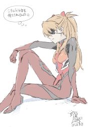 Rule 34 | 1girl, 2021, bodysuit, breasts, brown hair, dated, eyepatch, hair ornament, hairpods, highres, interface headset, iseki shuuichi, long hair, neon genesis evangelion, plugsuit, rebuild of evangelion, red bodysuit, shiny clothes, simple background, sitting, skin tight, solo, souryuu asuka langley, translated, white background, wide hips