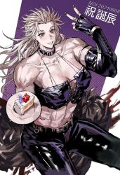 Rule 34 | 1girl, abs, blush, breasts, cake, cake slice, corset, dorohedoro, earrings, food, gloves, highres, jewelry, large breasts, long hair, looking at viewer, muscular, muscular female, navel, necktie, noi (dorohedoro), park ongjol, red eyes, simple background, smile, solo, white hair