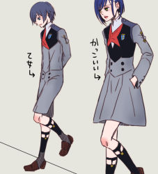 Rule 34 | 10s, 1boy, 1girl, arms behind back, blue eyes, blue hair, brown footwear, couple, darling in the franxx, green eyes, hair ornament, hairclip, hand in pocket, hetero, hiro (darling in the franxx), ichigo (darling in the franxx), leg up, long sleeves, military, military uniform, necktie, red neckwear, sakuragouti, shoes, short hair, socks, translation request, uniform