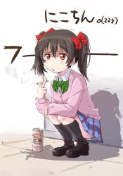 Rule 34 | 1girl, aged up, beer can, black footwear, black hair, black socks, blue skirt, can, cardigan, cigarette, commentary request, drink can, full body, green neckwear, highres, kneehighs, loafers, love live!, love live! school idol project, maruyo, otonokizaka school uniform, pink cardigan, pleated skirt, red eyes, school uniform, shadow, shoes, skirt, smoking, socks, solo, squatting, striped, striped background, twintails, yazawa nico