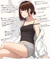 Rule 34 | 1girl, arrow (symbol), bare shoulders, black camisole, blue nails, blush, bob cut, brand name imitation, brown eyes, brown hair, camisole, closed mouth, commentary request, crossed legs, drawstring, feet out of frame, hair ornament, hairclip, highres, hood, hood down, hooded jacket, jacket, kapatarou, long sleeves, looking at viewer, low ponytail, midriff peek, nail polish, navel, off shoulder, open clothes, open jacket, original, ponytail, sitting, sleeves past wrists, smile, solo, strap slip, translation request, white jacket, x hair ornament, zoom layer
