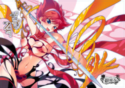 Rule 34 | 1girl, blue eyes, breasts, cleavage, cleavage cutout, cutie honey, cutie honey (character), gloves, hairband, heart, heart cutout, kisaragi honey, large breasts, licking, magical girl, maybe, naughty face, navel, nipple slip, nipples, red hair, short hair, solo, sword, toei animation, tongue, torn clothes, weapon