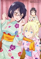 Rule 34 | 10s, 3girls, ^^^, absurdres, aqua kimono, asobi asobase, barefoot, black hair, blonde hair, blue eyes, blue sash, blush, breast conscious, breast envy, breasts, brown-framed eyewear, brown eyes, dressing another, flat chest, floral print, flower, flower request, glasses, hair between eyes, hair bun, hands up, highres, honda hanako, indoors, itou mayuka, japanese clothes, kimono, long hair, looking at another, low twintails, magazine scan, medium breasts, megami magazine, morning glory print, multiple girls, nail polish, nomura kasumi, obi, official art, olivia (asobi asobase), orange sash, pink kimono, pink nails, print kimono, red sash, sash, scan, semi-rimless eyewear, short hair, single hair bun, standing, tongue, tongue out, twintails, wavy mouth, wooden floor, yellow kimono