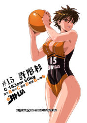 Rule 34 | 1girl, basketball, basketball uniform, blush, breasts, brown hair, character name, cleavage, clenched teeth, collarbone, covered navel, frown, ge xi, holding, large breasts, leotard, measurements, original, short hair, simple background, solo, sportswear, teeth, watermark, web address, white background, yellow eyes