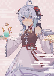 Rule 34 | 1girl, absurdres, ahoge, alternate costume, bare shoulders, bell, blue hair, blush, breasts, commentary request, cup, detached sleeves, drinking glass, food, ganyu (genshin impact), genshin impact, highres, holding, holding tray, horns, long hair, looking at viewer, medium breasts, neck bell, prosperous peace (genshin impact), purple eyes, raii (rraiire), sidelocks, solo, tray, vision (genshin impact)