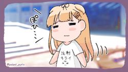 Rule 34 | 1girl, = =, black ribbon, blonde hair, blurry, blush stickers, closed eyes, clothes writing, commentary request, depth of field, hair ribbon, kantai collection, long hair, messy hair, poipoi purin, ribbon, shirt, solo, t-shirt, translation request, twitter username, upper body, white shirt, yuudachi (kancolle), yuudachi kai ni (kancolle)