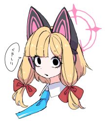 Rule 34 | 1girl, animal ear headphones, animal ears, asymmetrical bangs, black eyes, blonde hair, blue archive, blue necktie, bow, dot nose, dr yamero, fake animal ears, hair bow, halo, headphones, highres, looking at viewer, momoi (blue archive), necktie, open mouth, portrait, short twintails, simple background, solid eyes, solo, speech bubble, translation request, twintails, white background
