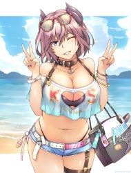 Rule 34 | 1girl, anchor, azur lane, bag, bare shoulders, belt, black panties, bra, breasts, choker, cleavage, cleavage cutout, clothing cutout, cloud, cloudy sky, cowboy shot, crop top, curled horns, day, double v, eyewear on head, fingernails, heart cutout, highres, horns, kirishima (azur lane), kirishima (summery audacity) (azur lane), large breasts, looking at viewer, medium hair, micro shorts, nail polish, ocean, okutama tarou, panties, purple bra, purple eyes, purple hair, purple nails, red-framed eyewear, short shorts, shorts, skindentation, sky, smile, solo, standing, stomach, sunglasses, thigh strap, underwear, v, water, whale tail (clothing)