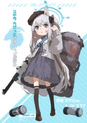 Rule 34 | 1girl, alternate costume, amonitto, animal ears, bag, black thighhighs, blue archive, bow, brown footwear, cabbie hat, cardigan, casual, commentary request, drone, duffel bag, fake animal ears, full body, grey cardigan, grey hair, gun, hair between eyes, hair bow, hair ribbon, halo, hat, headset, holding, holding gun, holding weapon, id card, long hair, long sleeves, looking at viewer, miyako (blue archive), one side up, open cardigan, open clothes, parted lips, purple eyes, rabbit ears, ribbon, shoes, shoulder bag, sidelocks, simple background, solo, standing, submachine gun, suomi kp/-31, tachi-e, thighhighs, translation request, weapon